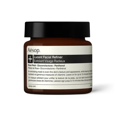 Aesop(イソップ) ルーセント フェイシャル リファイニング マスク