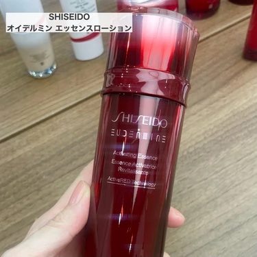 SHISEIDO オイデルミン エッセンスローション