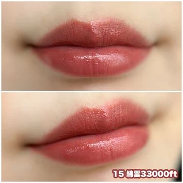 ツヤリップ ケイト リップモンスター 全色スウォッチ 15