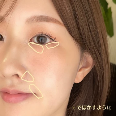 スナイデルビューティー　石井美保　アイデザイナー ｎ EX01 ルージュ クチュール EX05 レビュー　口コミ