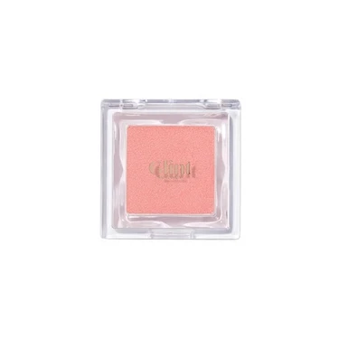 グリント ベイクドブラッシュ