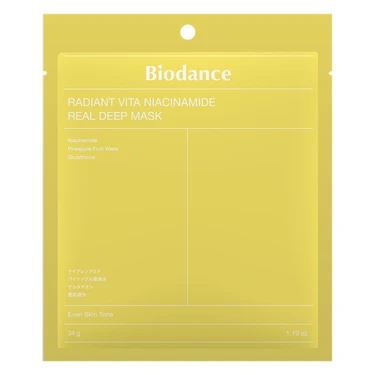 Biodance(バイオダンス) ラディアントビタナイアシンアミドリアルディープマスク