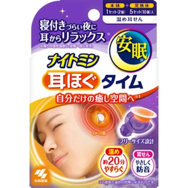 ナイトミン ナイトミン耳ほぐタイム