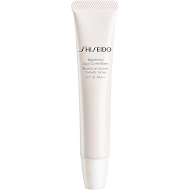 SHISEIDO ブライトニング スポットコントロール ベース 