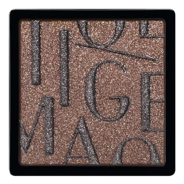 マキアージュ カスタマイズアイカラー シングル BR635