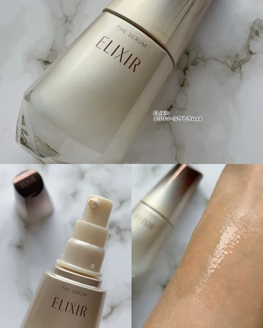 2025 上半期 ベスト コスメ ベスコス ブルベ 冬 メイク 韓国 セラム 美容液