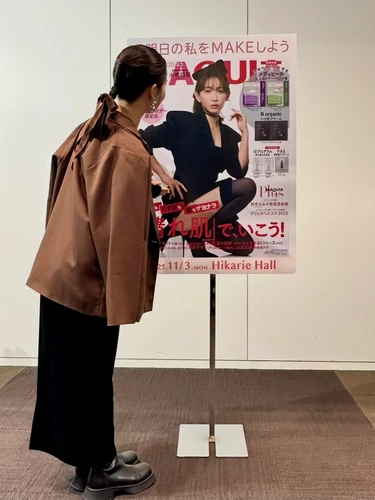 マキアサロン　ヘアセット　名古屋ヘアセット