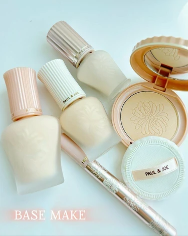 ポール & ジョー アドベント カレンダー 2025 中身1 ベースメイク