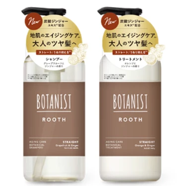 BOTANIST I-ne ルース エイジングケア ボタニカルシャンプー ストレート