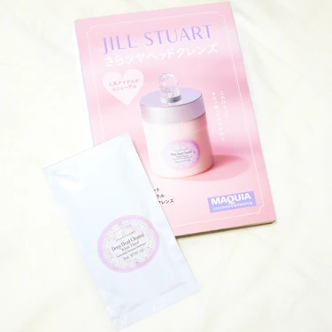 【マキア8月号】話題のロイロム2人が初表紙!豪華なTHB神BOXが付録!レポします♥_2_8