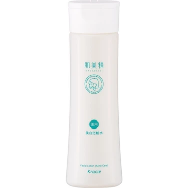 大人のニキビ対策 薬用美白化粧水