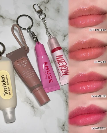 キーリング コスメ 韓国 プチプラ リップ クリーム 保湿 持ち歩き チャーム チューブ ブルベ イエベ