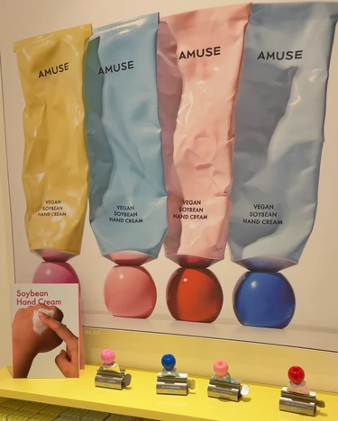 AMUSE アミューズ ウォニョン リップ 聖水 ソンス 韓国 コスメ 化粧品 ソウル