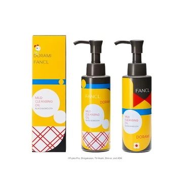 ファンケル(FANCL) マイルドクレンジング オイル＜ブラック＆スムース＞