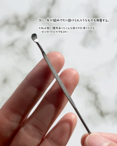 【韓国で流行中】コスメを自分なりに可愛く！集めたシールで「コスメデコ」に挑戦してみた💖_4_4