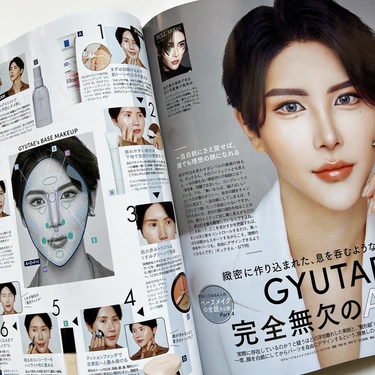 『美肌にこだわる4人の「ベースメイクの全貌」大公開』GYUTAE