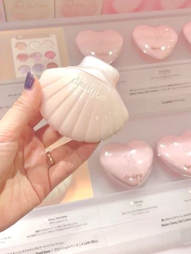 グロイシェルベース2,640円(税込)