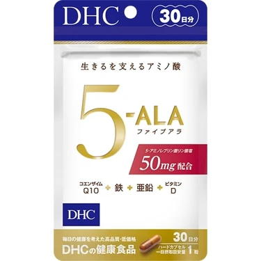DHC(ディーエイチシー) DHC 5-ALA