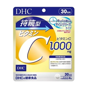 DHC(ディーエイチシー) DHC 持続型ビタミンC