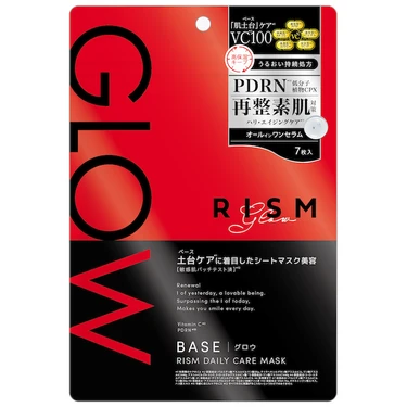 ベース デイリーケアマスク グロウ