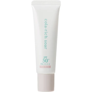 ソア ブライトニングUVベース