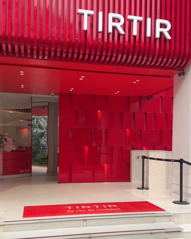 TIRTIR ティルティル リップ 聖水 ソンス 韓国 コスメ 化粧品 ソウル