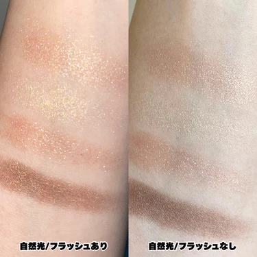 【2025年上半期】30代イエベ春・混合肌が選ぶMYベストコスメ6選｜無意識に手が伸びたアイテムを紹介♡_9_4