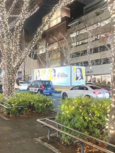 【d'Alba】保湿ケアにはダルバ！クリスマスムードの原宿・表参道をジャック_6_13