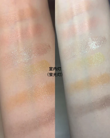 【10月31日発売】RMKのホリデーコレクションで、あたたかい、異国のホリデーシーズンを🌴_3_3