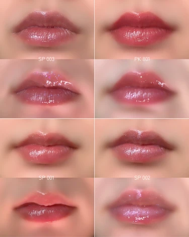 ヴィセ エッセンス リッププランパー