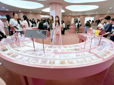 dasique 聖水フラグシップストア