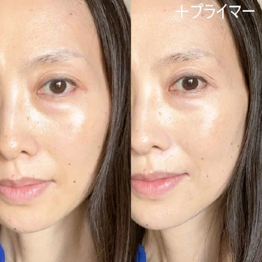 「エスプリーク トリプル モイスチュア プライマー <ベージュ>」をスウォッチ