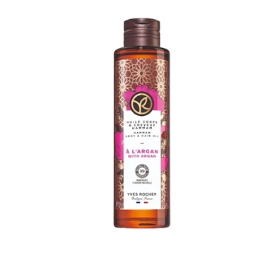 アルガンローズ・ハマムドロージー