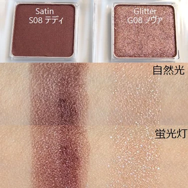 「ワンダークリエイション」スウォッチ