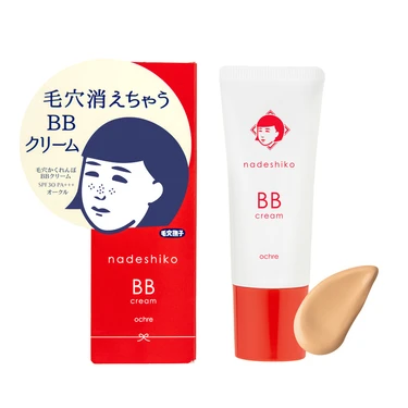 毛穴撫子 毛穴かくれんぼ BB クリーム