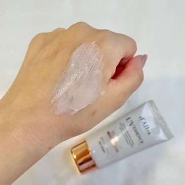 【Qoo10メガ割2025】これ買わなきゃ損♡イエベ春の水光肌メイク神コスメ5選！_3_3