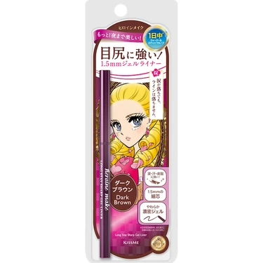 ヒロインメイク ロングステイ シャープジェルライナーN 02 ダークブラウン