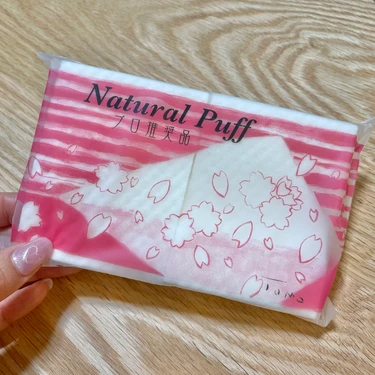 田中みな実愛用ヘアケアが付録に！【マキア１月号】乾燥髪に悩むアラフォーが実際に試してみた！_7_5