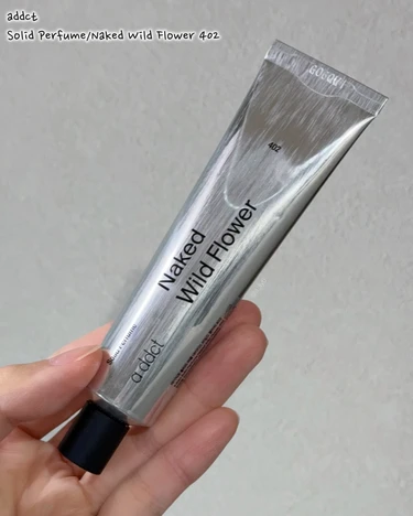 【メガ割がお得】韓国おしゃれ香りアイテム3選！_3_3