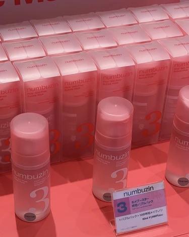 numbizin ナンバーズイン 韓国 コスメ スキンケア 3番 POPUP アットコスメ 大阪 osaka 道枝