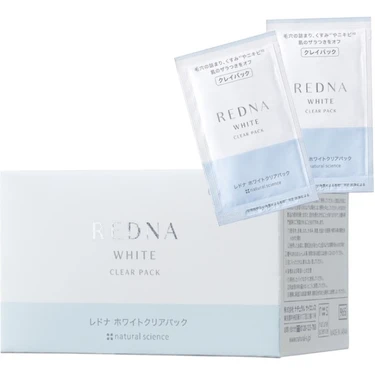 レドナ ホワイトクリアパック