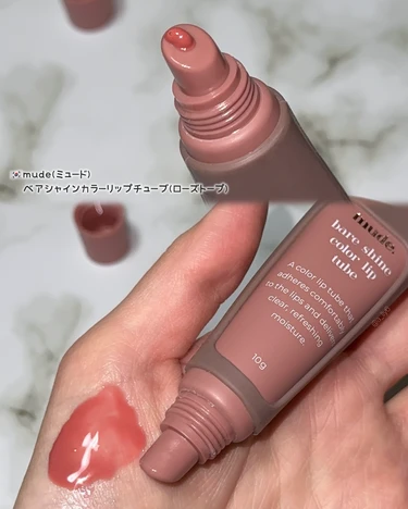 キーリング コスメ 韓国 プチプラ リップ クリーム 保湿 持ち歩き チャーム チューブ ブルベ イエベ