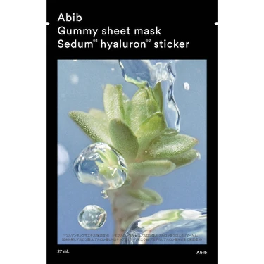 ガムシートマスクパック 水分草※1ヒアルロン※2ステッカー