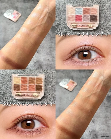 CANMAKE キャンメイク プティパレットアイズ 全色レビュー プチプラコスメ