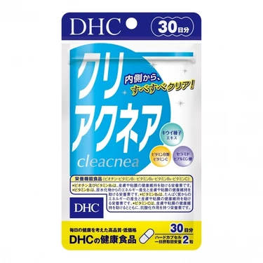 DHC(ディーエイチシー) DHC クリアクネア　30日分【栄養機能食品（ビタミンB1・ビタミンB2・ビタミンB6・ビオチン・ビタミンc）】