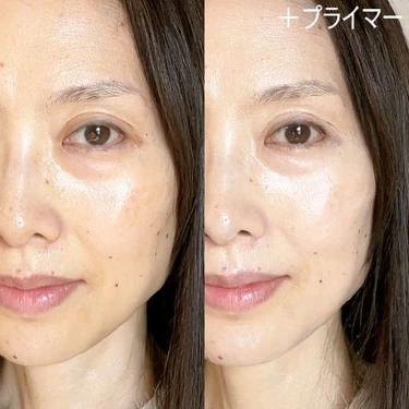 「エスプリーク トリプル モイスチュア プライマー <ラベンダー>」をスウォッチ