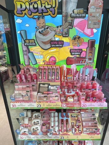 カラーコスメゾーン