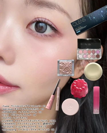 2025 上半期 ベスト コスメ ベスコス ブルベ 冬 メイク 韓国 リップ