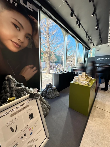ADDITTLE BEAUTY（アディトル ビューティー）アットコスメ東京　アットコスメトーキョー　POPUP タキマキ　滝沢眞規子  