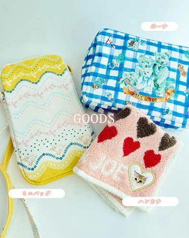 ポール & ジョー アドベント カレンダー 2025 中身10 ミニバッグ・ポーチ・ハンカチ